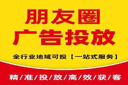 企业转型案例：百度推广托管助力品牌崛起